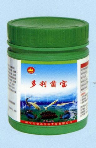 点击查看详细信息<br>标题:多利菌宝 阅读次数:977