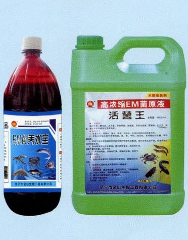 点击查看详细信息<br>标题:EM菌液 阅读次数:1641