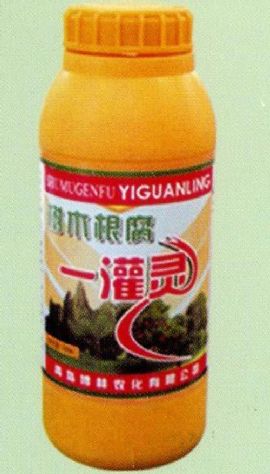 点击查看详细信息<br>标题:树木根腐-灌灵 阅读次数:1510