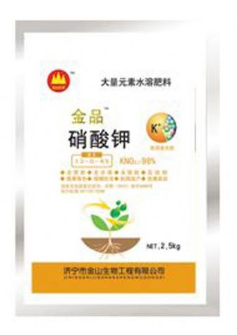 点击查看详细信息<br>标题:金品硝酸钾 阅读次数:1651