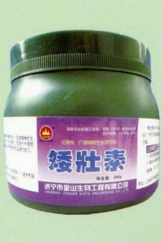 点击查看详细信息<br>标题:矮壮素 阅读次数:1282