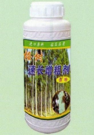 点击查看详细信息<br>标题:桉树速长增粗剂 阅读次数:1345
