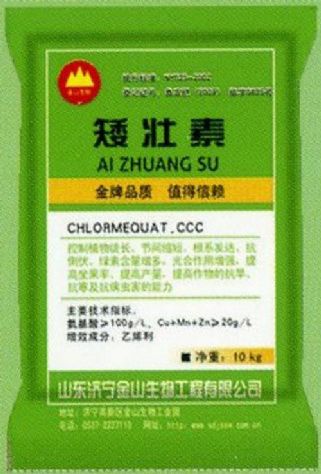 点击查看详细信息<br>标题:矮壮素 阅读次数:2091