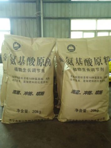点击查看详细信息<br>标题:氨基酸原粉50% 阅读次数:2366