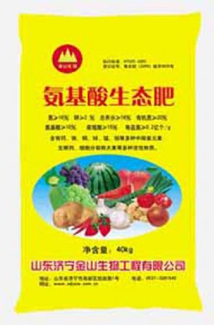 点击查看详细信息<br>标题：氨基酸生态肥 阅读次数：2406