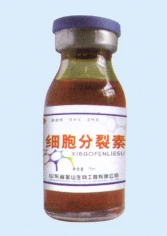 点击查看详细信息<br>标题:细胞分裂素 阅读次数:1636