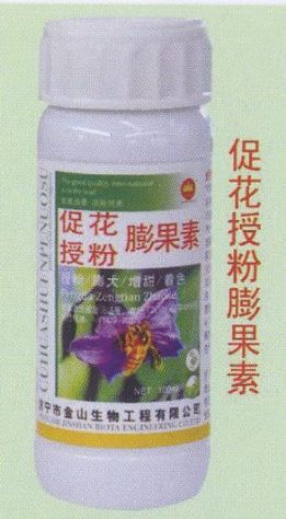 点击查看详细信息<br>标题:促花授粉膨果素 阅读次数:1591