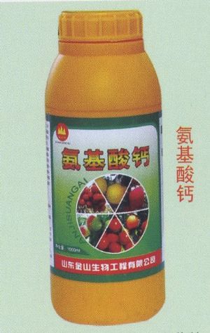 点击查看详细信息<br>标题:氨基酸钙 阅读次数:2104