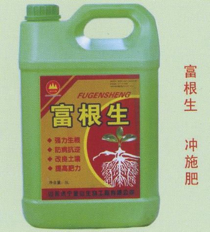 点击查看详细信息<br>标题:富根生 冲施肥 阅读次数:1812
