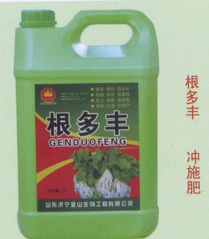 点击查看详细信息<br>标题:根多丰 冲施肥 阅读次数:1525