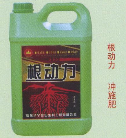 点击查看详细信息<br>标题:根动力 冲施肥 阅读次数:1584