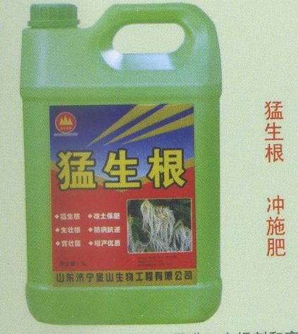 点击查看详细信息<br>标题:锰生根 冲施肥 阅读次数:1673