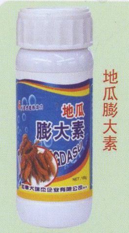 点击查看详细信息<br>标题:地瓜膨大素 阅读次数:1579