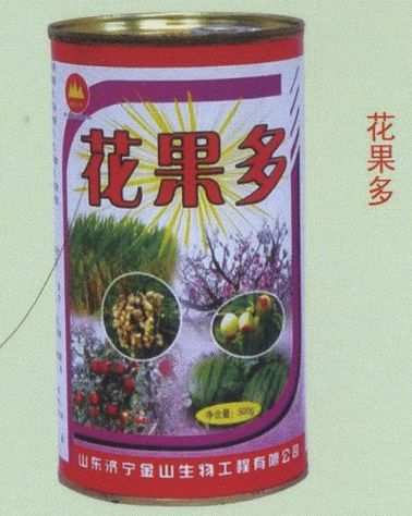 点击查看详细信息<br>标题:花果多 阅读次数:1539