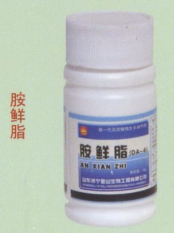 点击查看详细信息<br>标题:胺鲜脂 阅读次数:1658