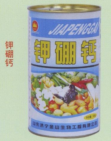 点击查看详细信息<br>标题:钾硼钙 阅读次数:1515