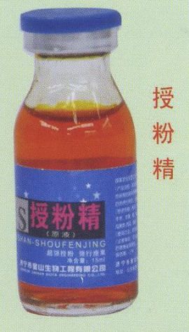 点击查看详细信息<br>标题:授粉精 阅读次数:1556