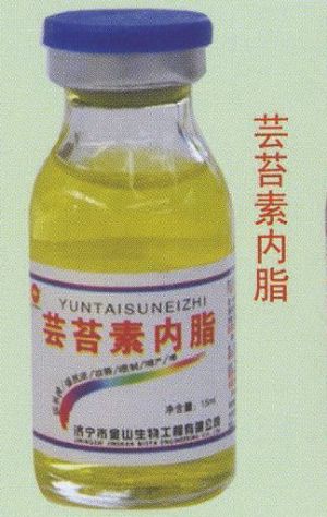 点击查看详细信息<br>标题:芸苔素内脂 阅读次数:1578