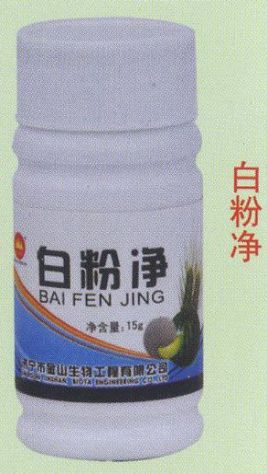 点击查看详细信息<br>标题：桔橙先锋 阅读次数：1678