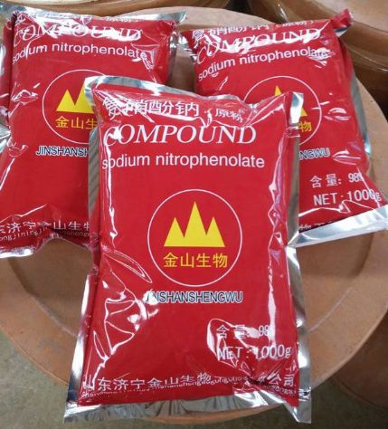 点击查看详细信息<br>标题:复硝酚钠98% 阅读次数:1848