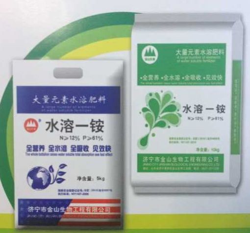 点击查看详细信息<br>标题:水溶一铵 阅读次数:1343