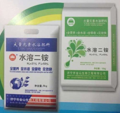 点击查看详细信息<br>标题:水溶二铵 阅读次数:1449