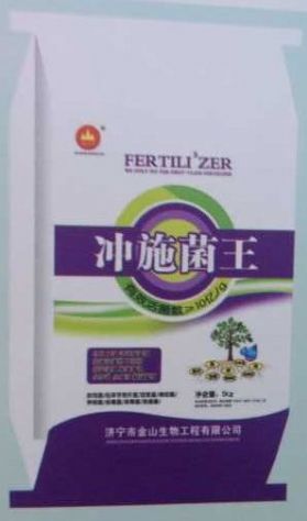 点击查看详细信息<br>标题:冲施菌王 阅读次数:1481