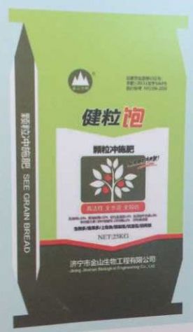 点击查看详细信息<br>标题:健粒饱 阅读次数:1536
