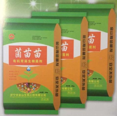 点击查看详细信息<br>标题:菌苗苗 阅读次数:1503