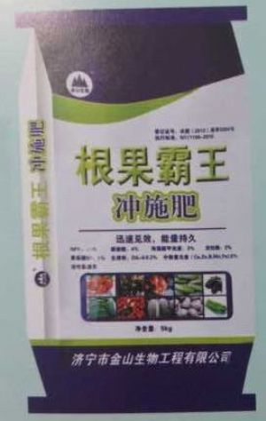 点击查看详细信息<br>标题:根果霸王 阅读次数:1047