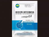 点击查看详细信息<br>标题：微生物菌剂系列 阅读次数：908