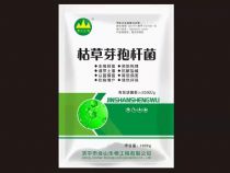点击查看详细信息<br>标题：微生物菌剂系列 阅读次数：883