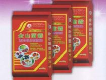 点击查看详细信息<br>标题：金山菌霸 阅读次数：1